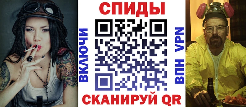 АМФ 98% Хвалынск