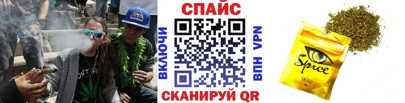 Купить где Хвалынск Бутират жидкий экстази