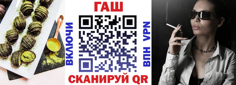 Cannafood конопля  Купить где  Хвалынск 