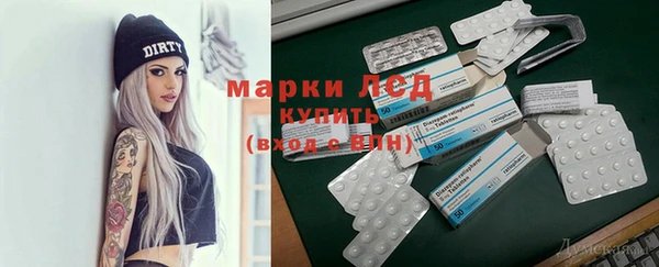 кокс Коряжма