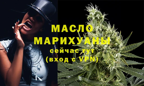 бошки Краснотурьинск