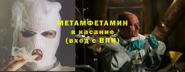 кокс Коряжма