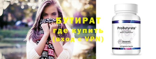 кокс Коряжма