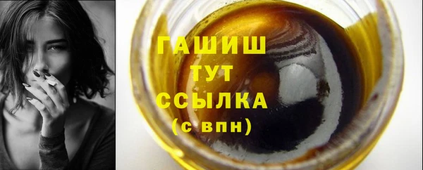 кокс Коряжма