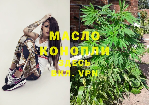 кокс Коряжма