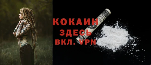 кокс Коряжма