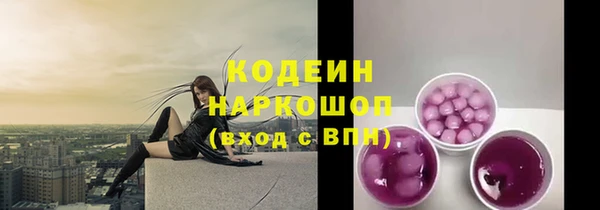 кокс Коряжма