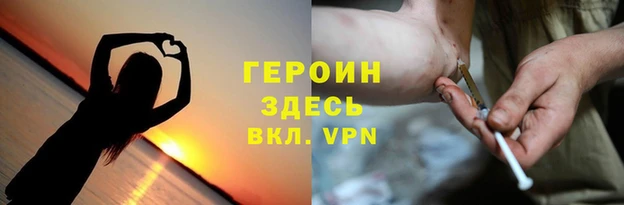 СК Корсаков