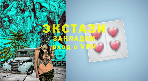 кокс Коряжма