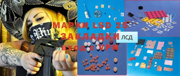СК Корсаков