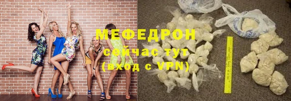 кокс Коряжма