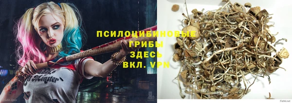 кокс Коряжма