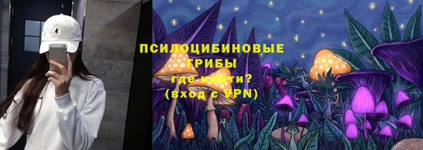 mdma Иннополис