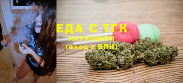 СК Корсаков