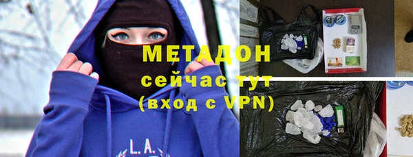 СК Корсаков