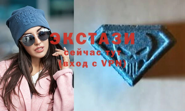 бутират Костерёво