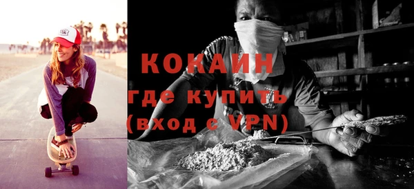 кокс Коряжма