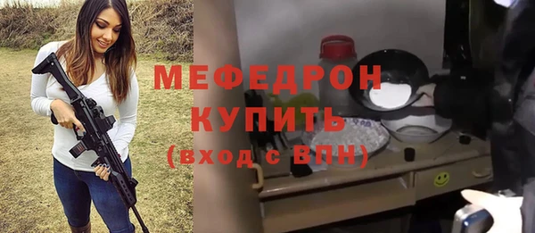 СК Корсаков