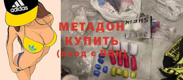 кокс Коряжма