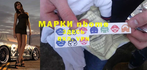 кокс Коряжма