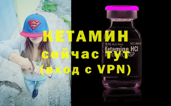 СК Корсаков