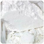Кокаин Перу  Cocaine Peru VHQ в Хвалынске