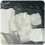 Кокаин Колумбия  Cocaine Colombia  VHQ 99% (fishscale) в Хвалынске