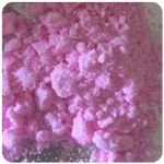 Кокаин Венесуэла  розовый  (Cocaine Venezuela)  VHQ 98.9%  в Хвалынске